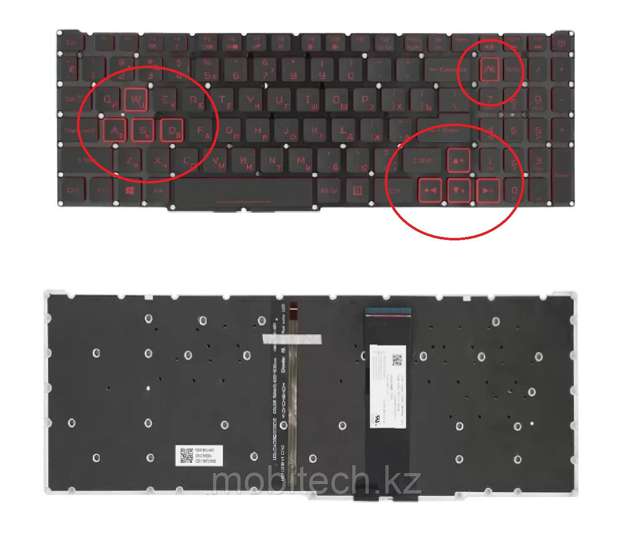 Клавиатуры Acer AN515-54 AN515-55 AN515-43 AN517-52 Nitro 7 AN715-51 N20C1 N18C3 клавиатура c подсветкой EN/RU