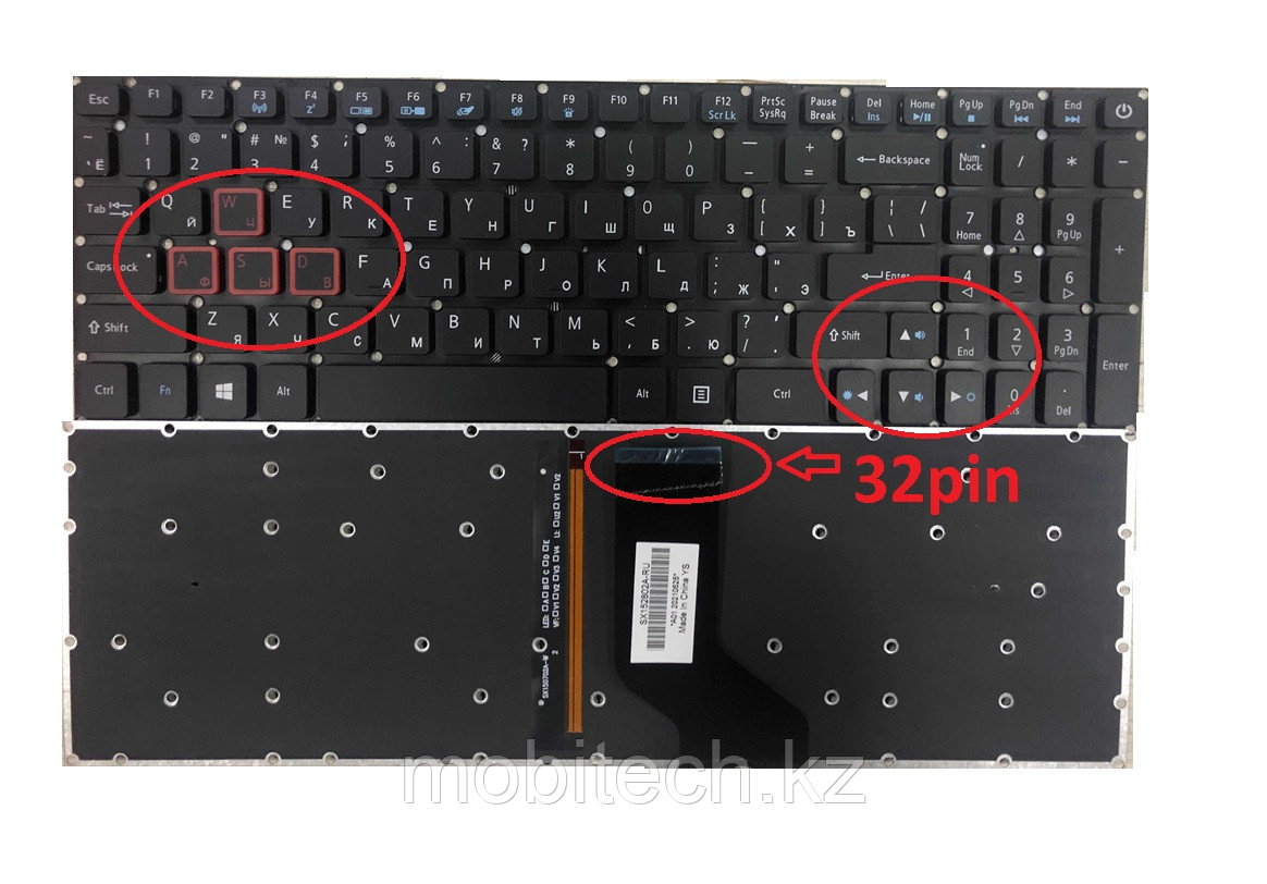 Клавиатуры Acer Predator Helios 300 G3-571 PH317-51 PH317-51 32 Pin c подсветкой клавиатура c RU/ EN