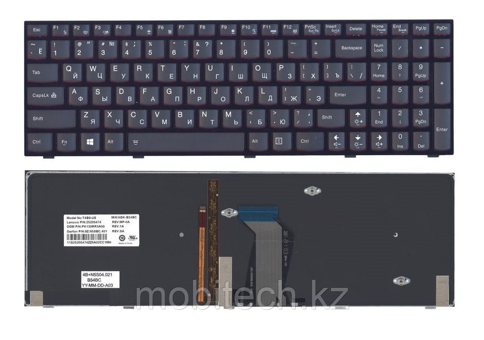 Клавиатуры Lenovo IdeaPad Y500 Y510p 25205474 с подсветкой клавиатура c RU/EN раскладкой - фото 1 - id-p94227770