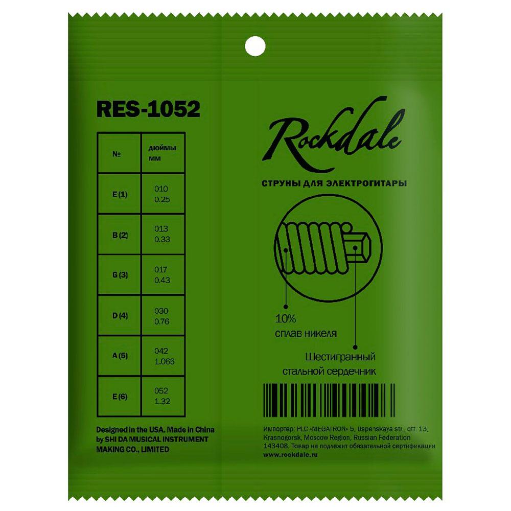 толщина акустических струн. 10 калибр струн для акустической гитары. струны для гитары 12-калибр акустические. струны калибр 12. струны для 12 струнной акустической гитары.