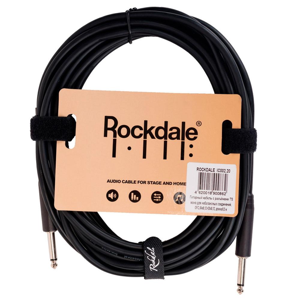 Инструментальный кабель Jack-Jack 6,5 м Rockdale IC002.20 - фото 1 - id-p94228520