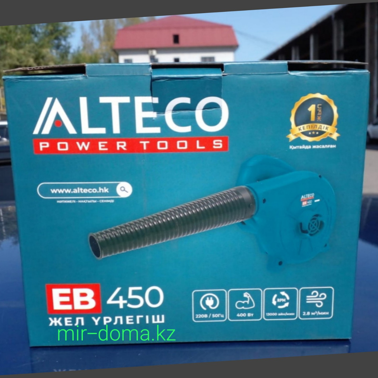 Воздуходувка электрическая ALTECO EB 450 - фото 1 - id-p92262711