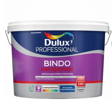 Краска Dulux Professional Bindo негорючая BW 9л - фото 1 - id-p94231294