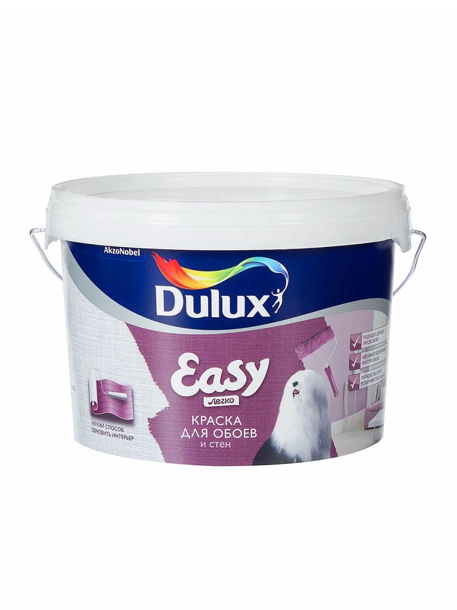 Краска Dulux Easy для обоев и стен матовая 5, BW BW, 2.5 - фото 1 - id-p94232244