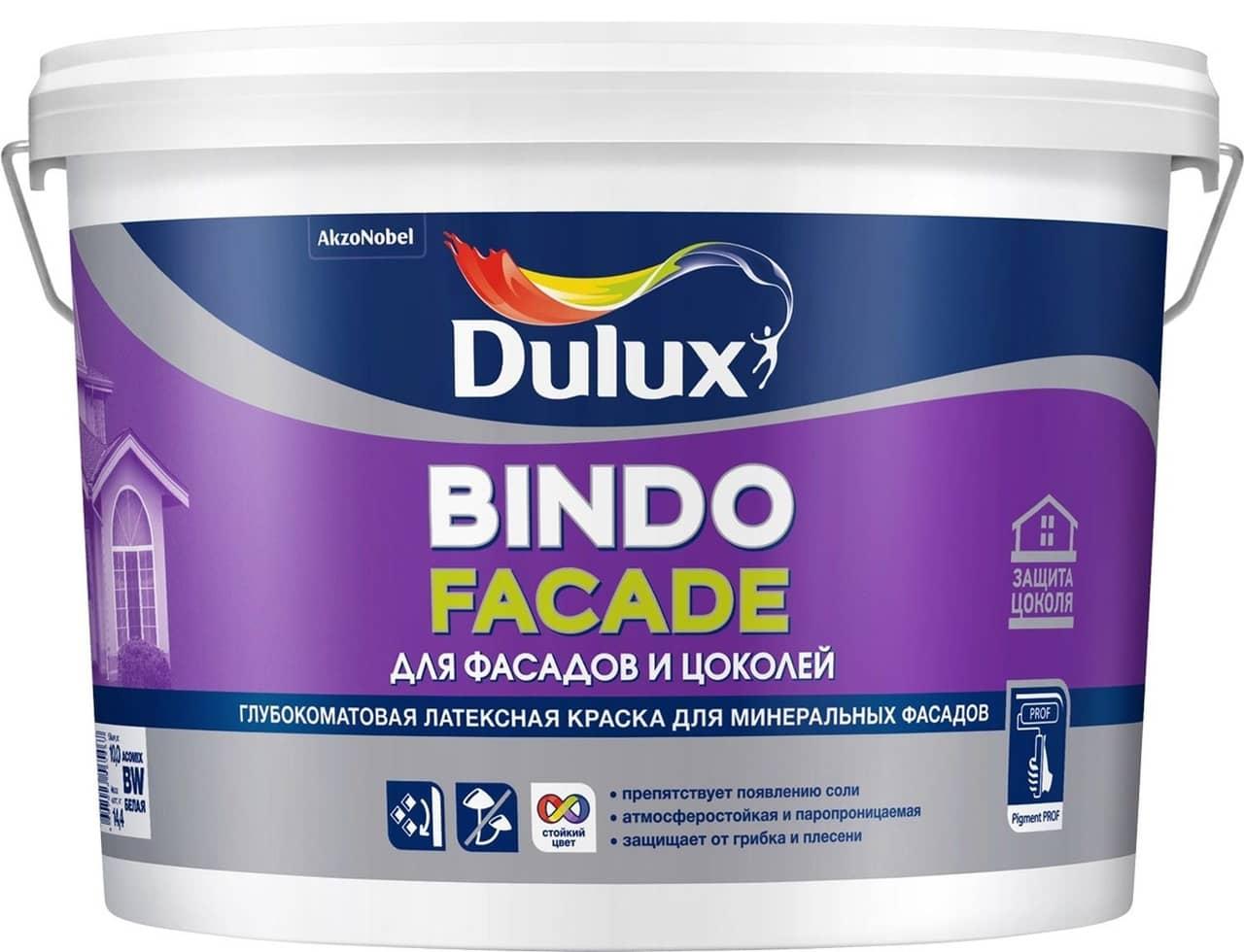 Краска Dulux BINDO FASADE для фасадов и цоколей 9, BC - фото 1 - id-p94233838