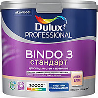 Dulux BINDO 3 терең күңгірт бояу 4.5, BW