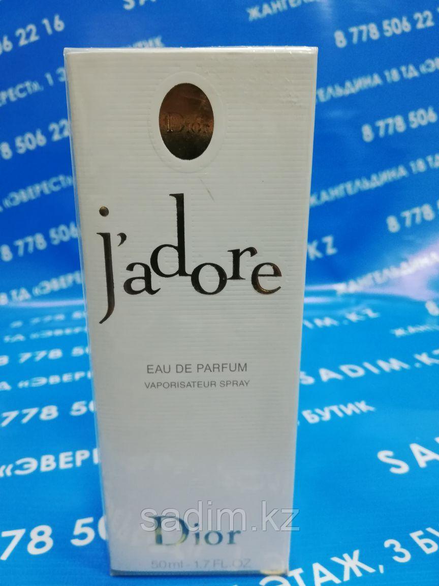 Женские духи J’adore L’or essence Christian Dior ( 50 мг )