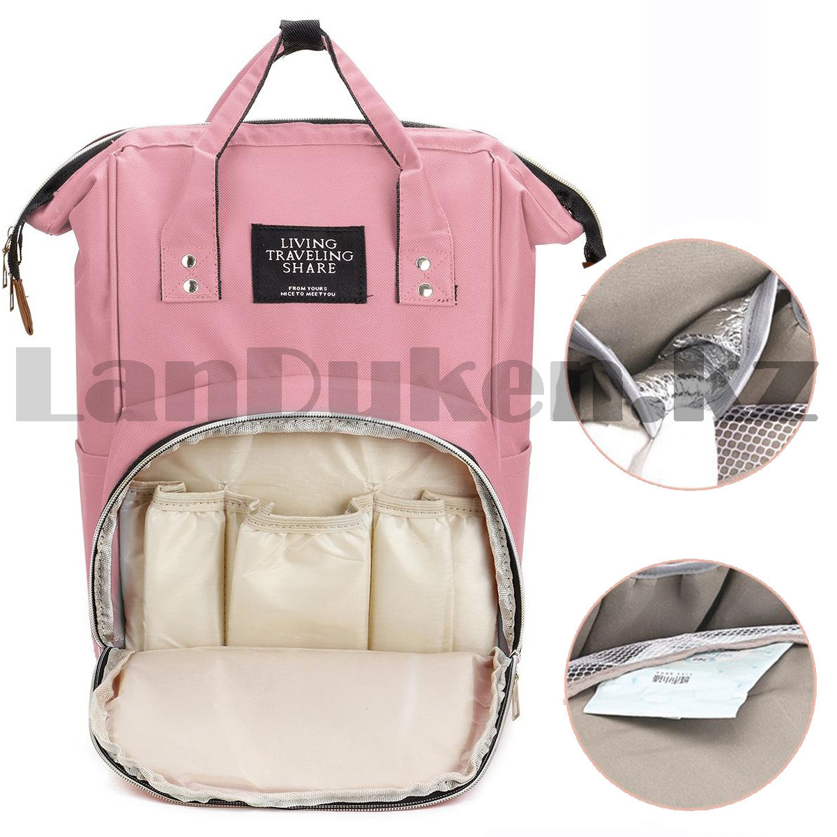 Сумка-рюкзак с боковыми карманами Living Travelling Share розовая - фото 3 - id-p94234699
