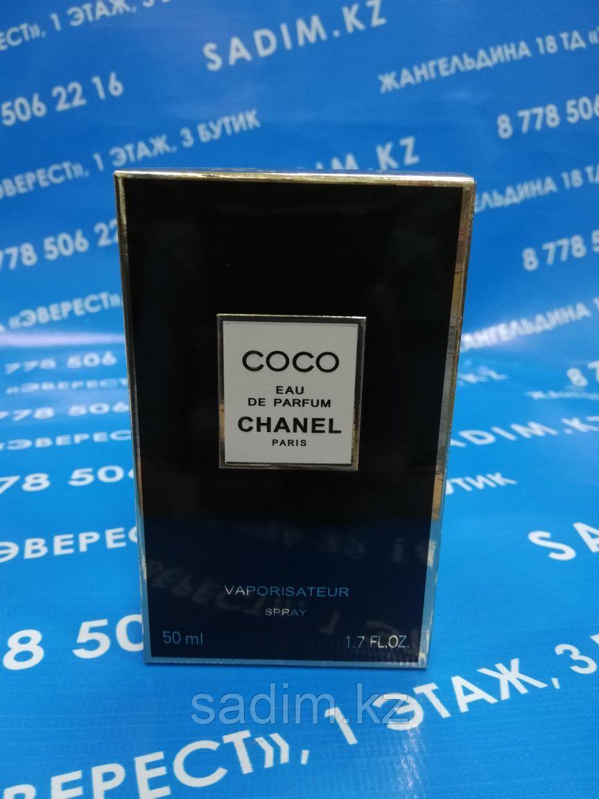 Женские духи Coco Chanel Eau de Parfum Vaporisateur Spray 50 мл - фото 1 - id-p70121859