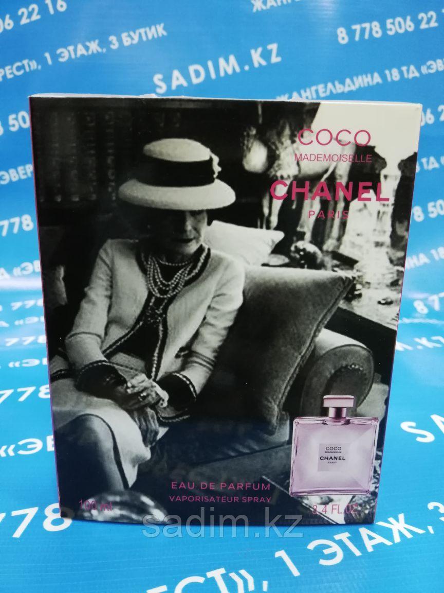 Женские духи Coco Chanel Mademoiselle 100 мг