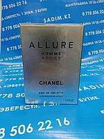Мужской парфюм Allure Homme Sport(100 мг)