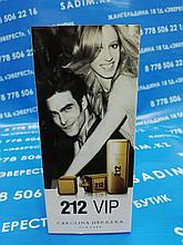 Мужской парфюм Carolina Herrera 212 VIP Men ( 100 мг )