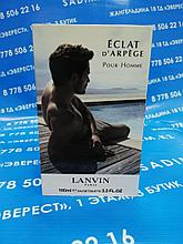 Мужской парфюм Eclat Darpege Pour Homme (100 ml )