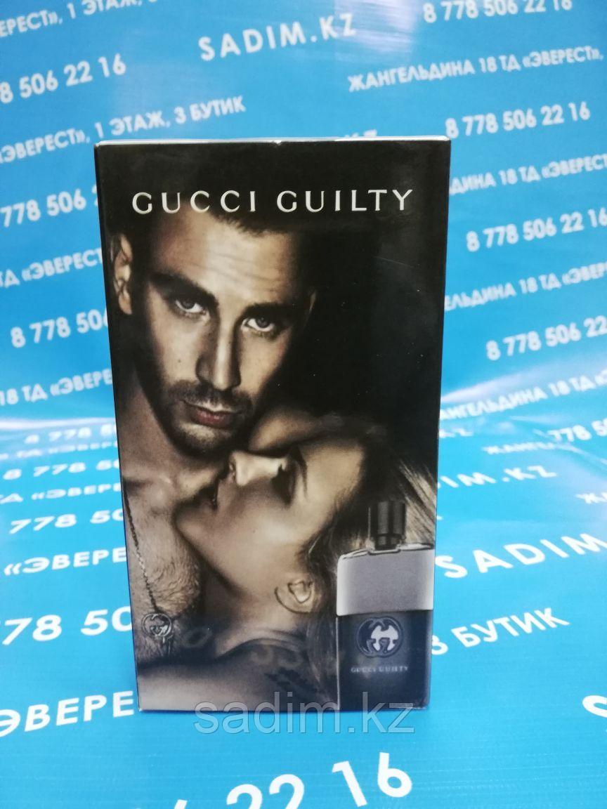 Gucci Guilty ( 50 мг )