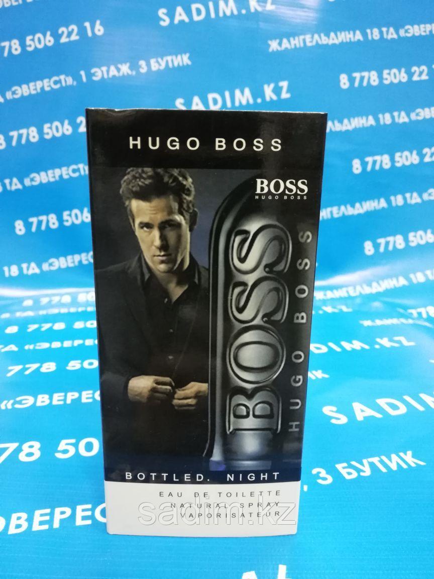 Мужской парфюм Hugo Boss черный (100мл)