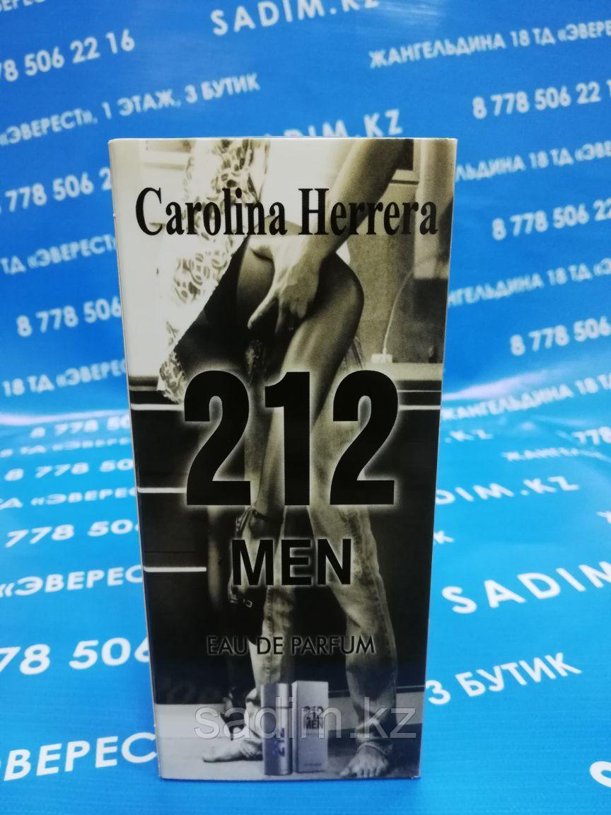 Мужской парфюм Carolina Herrera 212  Men ( 100 мг )
