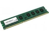 Оперативная память DDR3 DIMM 2 Gb 1333MHz (Мультибренд)