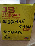 MD360935, Фильтр масляный MITSUBISHI OUTLANDER GF3W 2012-2016, JS ASAKASHI, JAPAN, C-415J, фото 2
