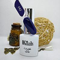 Гель лак White coll № 192, 8мл, OGnails