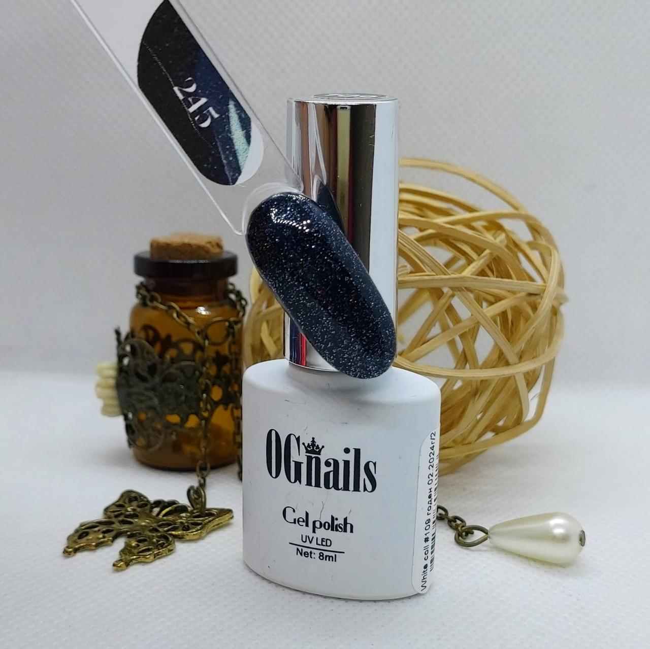 Гель лак White coll № 245, 8мл, OGnails