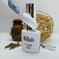 Гель лак White coll № 266, 8мл, OGnails