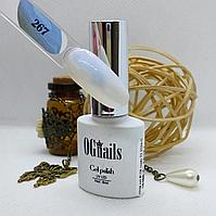 Гель лак White coll № 267, 8мл, OGnails