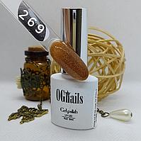 Гель лак White coll № 269, 8мл, OGnails