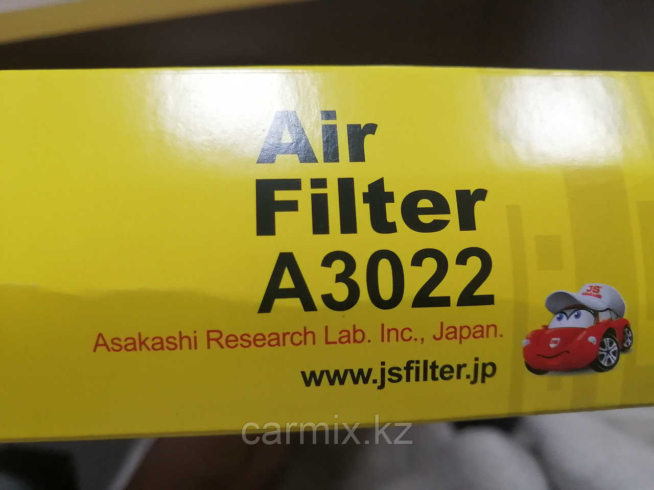 MR968274, Фильтр воздушный MITSUBISHI OUTLANDER GF3W 2012-2016, JS ASAKASHI (A3022), JAPAN - фото 3 - id-p94238736