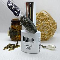 Гель лак White coll № 282, 8мл, OGnails