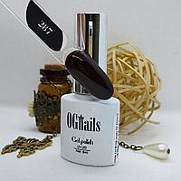 Гель лак White coll № 287, 8мл, OGnails