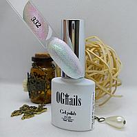 Гель лак White coll № 332, 8мл, OGnails