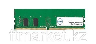 Память Dell (AA799041)