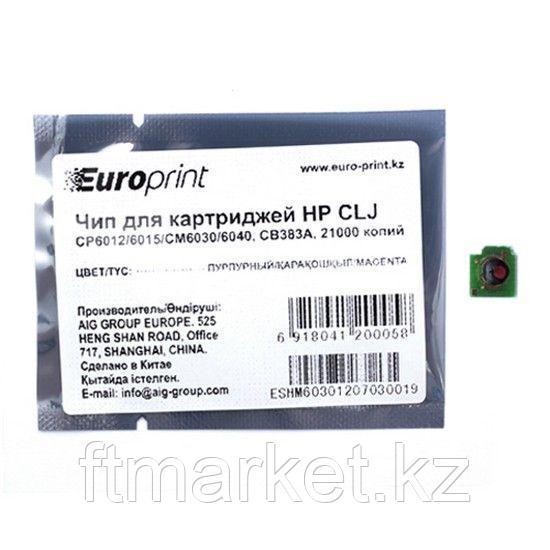 Картридж HP Europe CB383A (CB383A)