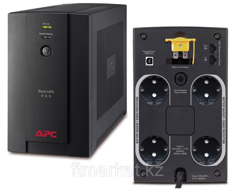 ИБП APC Back-UPS 950ВА,230В, 4 евророзетки, вых.мощ-ть 480Ватт/950ВА, диапазон вх.напр-я 150-280В, время