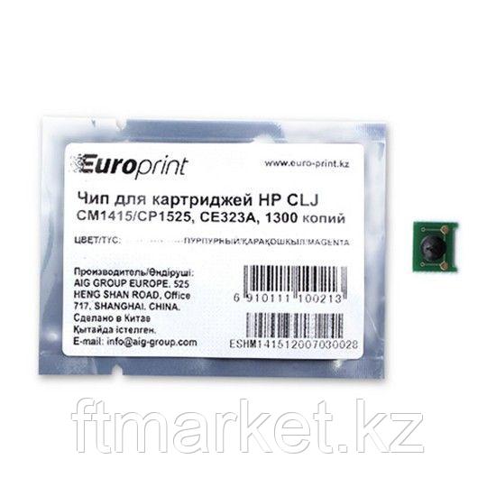 HP CE323A Magenta Print Cartridge for Color LaserJet Pro CP1525/CM1415, up to 1300 pages.