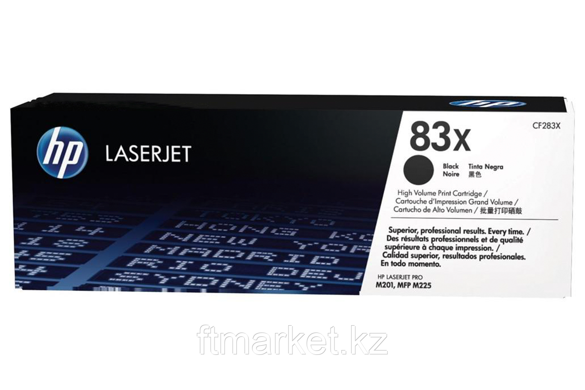 HP CF283X 83X Black Toner Cartridge for LaserJet Pro MFP M225/M201, up to 2200 pages.