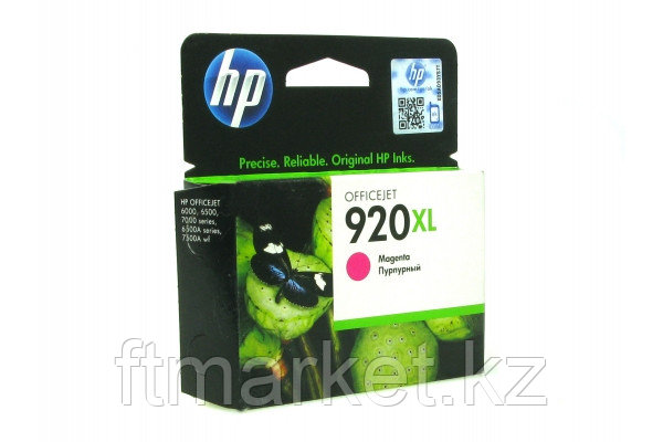 Картридж HP 920XL High Yield Magenta Original Ink Cartridge для HP OfficeJet 6000. 6500. 7000. 7500 series, фото 1