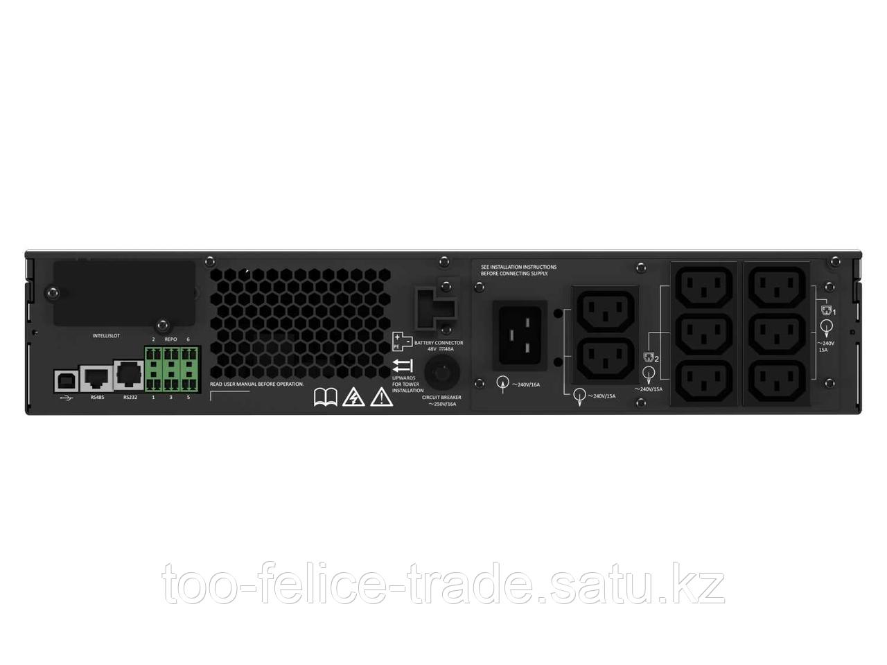 Vertiv Liebert GXT5 1ph UPS, 2kVA, input plug IEC C20 inlet, 2U, output 230V, output socket groups (8)C13 - фото 2 - id-p94249329