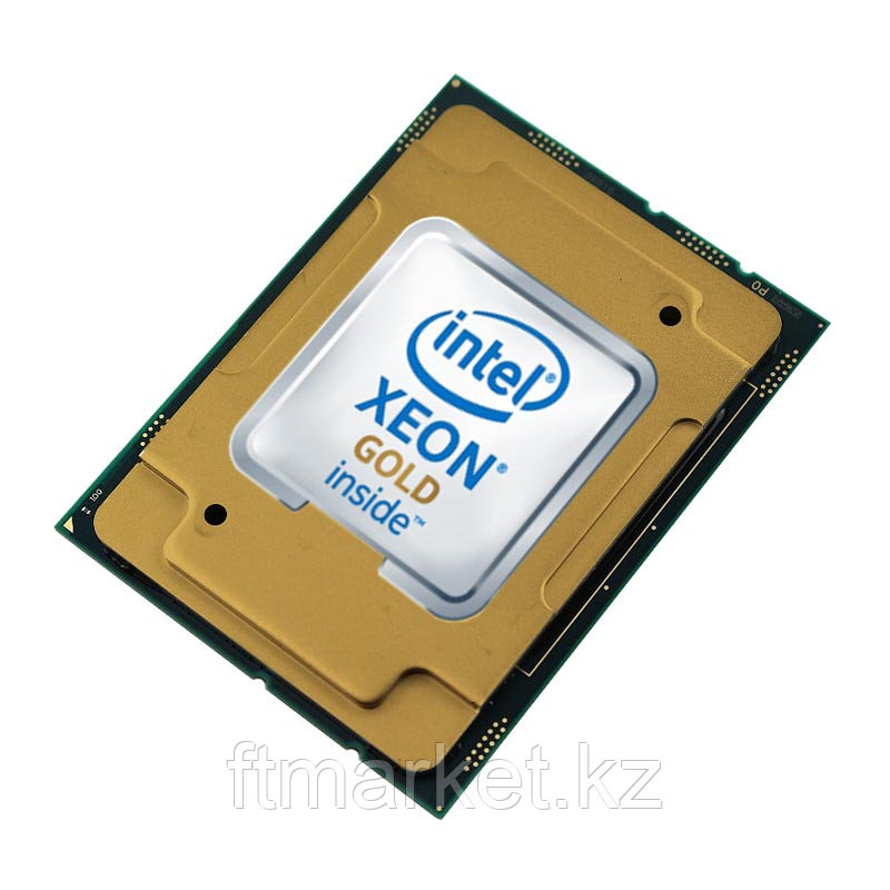 Процессор Dell (338-BVKI)