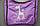 Конверт зимний меховой Selby "Жирафик", фиолетовый, фото 2
