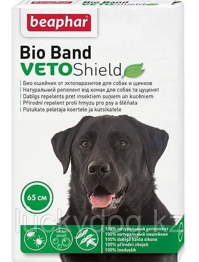 Beaphar VETO Shield Bio 65см зеленый. Натуральный ошейник для собак и щенков от блох, клещей и др. насекомых - фото 2 - id-p42873032