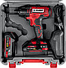 Винтоверт ударный аккумуляторный, ЗУБР 18В, 2 аккумулятора, в кейсе, серия "Мастер" (ГВЛ-255-22), фото 9