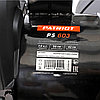 Снегоуборщик  PATRIOT PS 603, 7,0 л.с ,стартер ручной, ковш 56см. колеса 14, фото 6