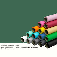 Фон бумажный Superior 12 Deep Green  2,72x11м цвет темно-зеленный