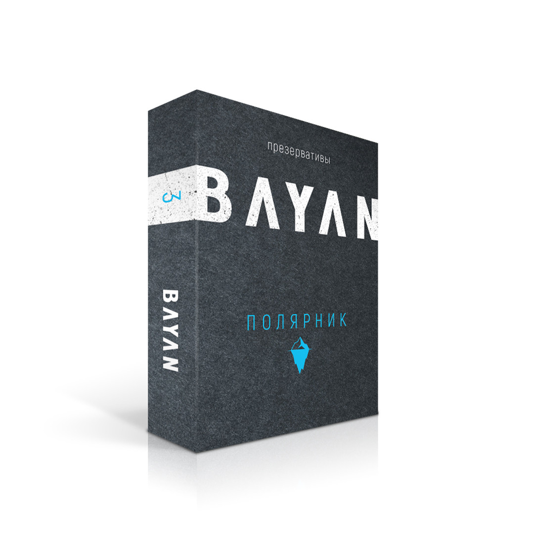 Продлевающие латексные презервативы "BAYAN № 3", Россия, 3 штуки