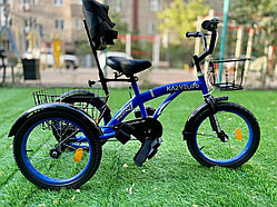 Велосипед-тренажер для детей с ДЦП KazVelo-16