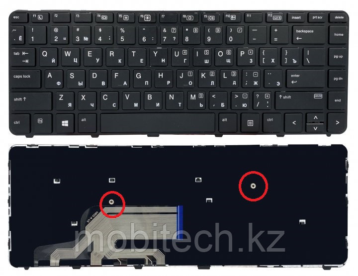 Клавиатуры HP ProBook 430 G3 440 G3 445 G3 430 G4 440 G4 811861-251 клавиатура c RU/EN раскладкой
