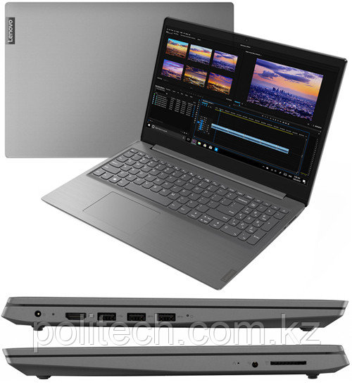 Ноутбук Lenovo V15 G1 IML (82NB001GRU)