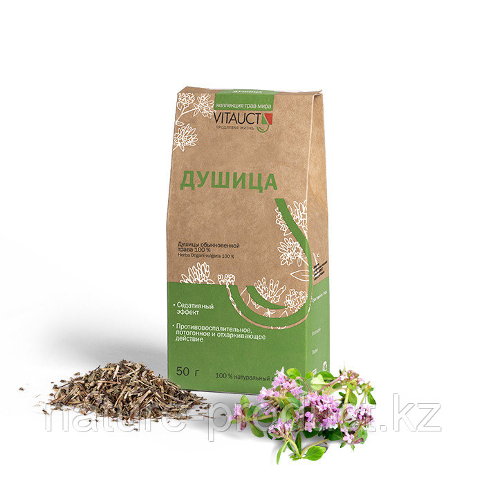 Душицы обыкновенной трава 50г