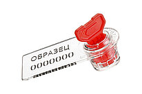 Пластиковая пломба Ротор-1